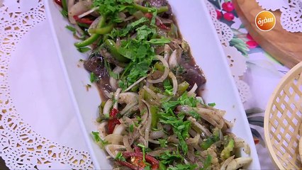 تتبيلات كبدة متنوعة | التتبيلة الرابعة | أميرة شنب