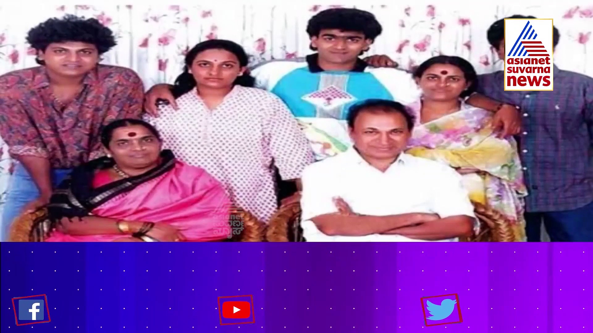 Puneeth Rajkumarರನ್ನು ಮನೆ ಮಗನಂತೆ ಪ್ರೀತಿಸಲು ಕಾರಣವೇನು?