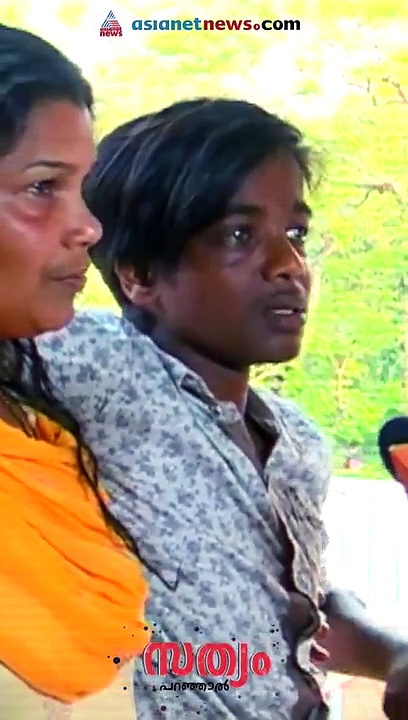 കേരളമേ അറിഞ്ഞോ,കൊല്ലത്ത്  ഒരു ആൾക്കൂട്ട കൊല നടന്നിട്ടുണ്ട്