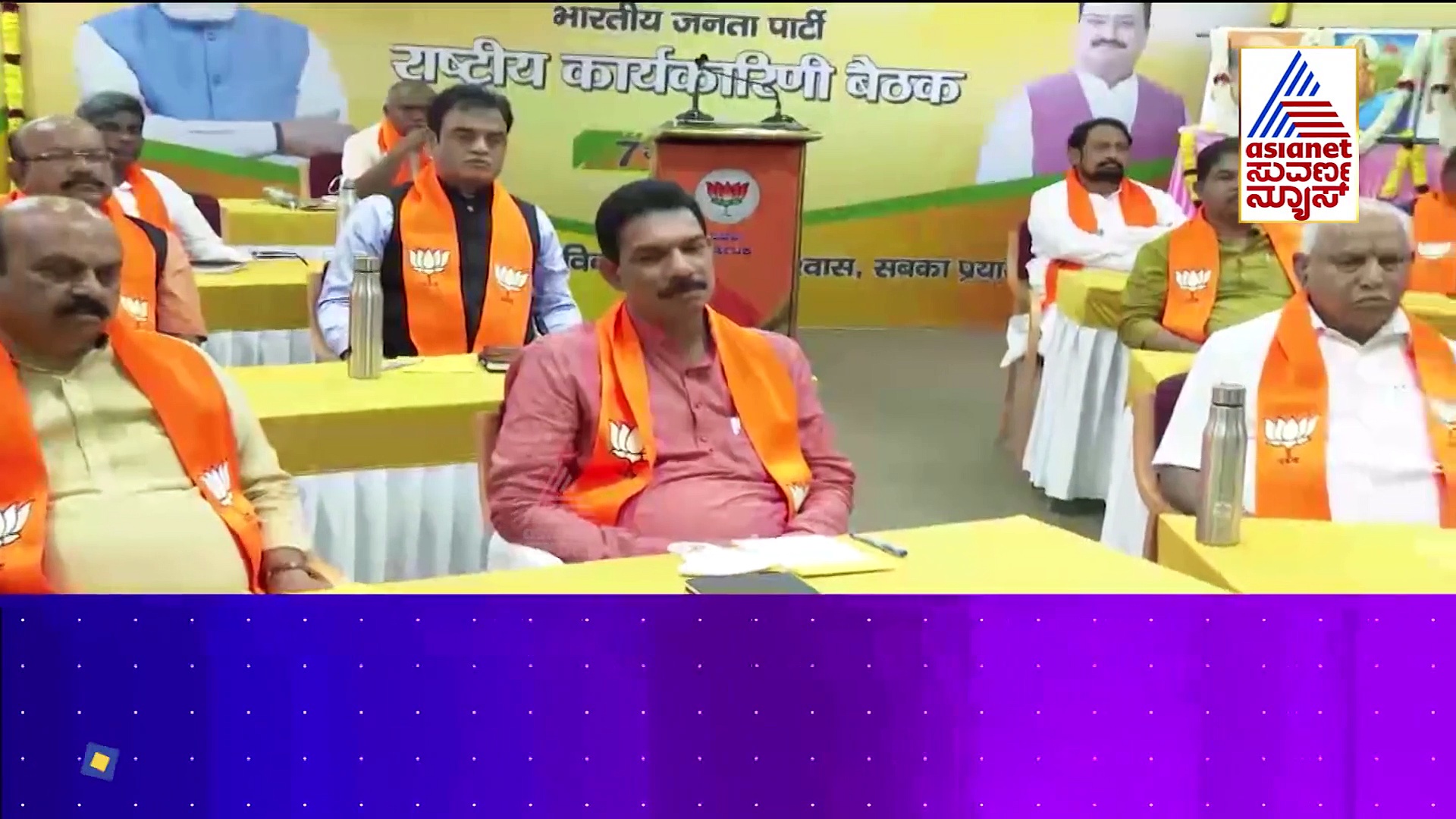 BitCoin Scam:  ಕಾಂಗ್ರೆಸ್- ಬಿಜೆಪಿ ನಾಯಕರ 'ಬಿಟ್' ಬಡಿದಾಟ, ಕಾಯಿನ್ ಮಾತ್ರ ಸಿಗ್ತಿಲ್ಲ!