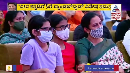 ಹುಟ್ಟಿದ 6 ತಿಂಗಳಿಗೆ ತೆರೆಗೆ,  27 ಚಿತ್ರಗಳು, ಸಾಮಾಜಿಕ ಕೆಲಸಗಳು, ಯಾವತ್ತೂ ಚಿರಸ್ಥಾಯಿ ಅಪ್ಪು!