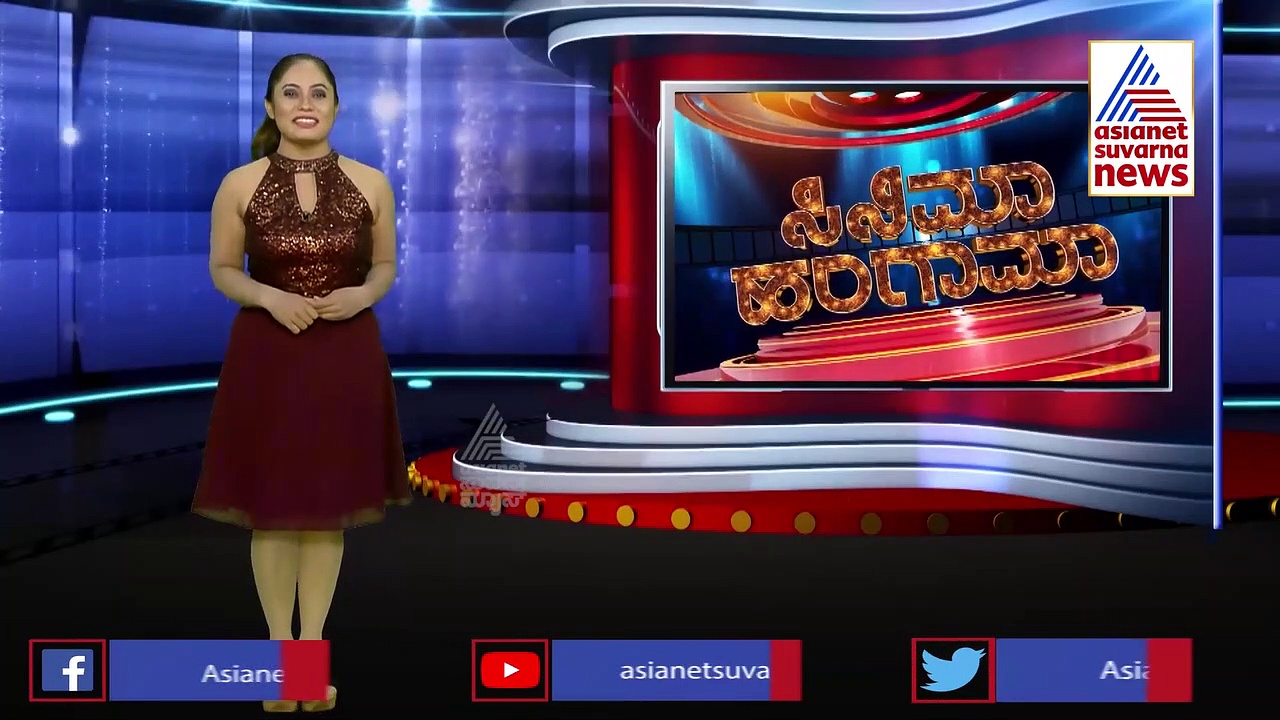 ಮೂವರು ಸೋಮಾರಿಗಳ ಕಥೆಯೇ 'ಮನೆಗೊಬ್ಬ ಮಂಜುನಾಥ' ಸಿನಿಮಾ!