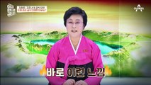 연출의 나라 북한, 굳이 김정은의 눈물을 TV를 통해 내보낸 이유는?