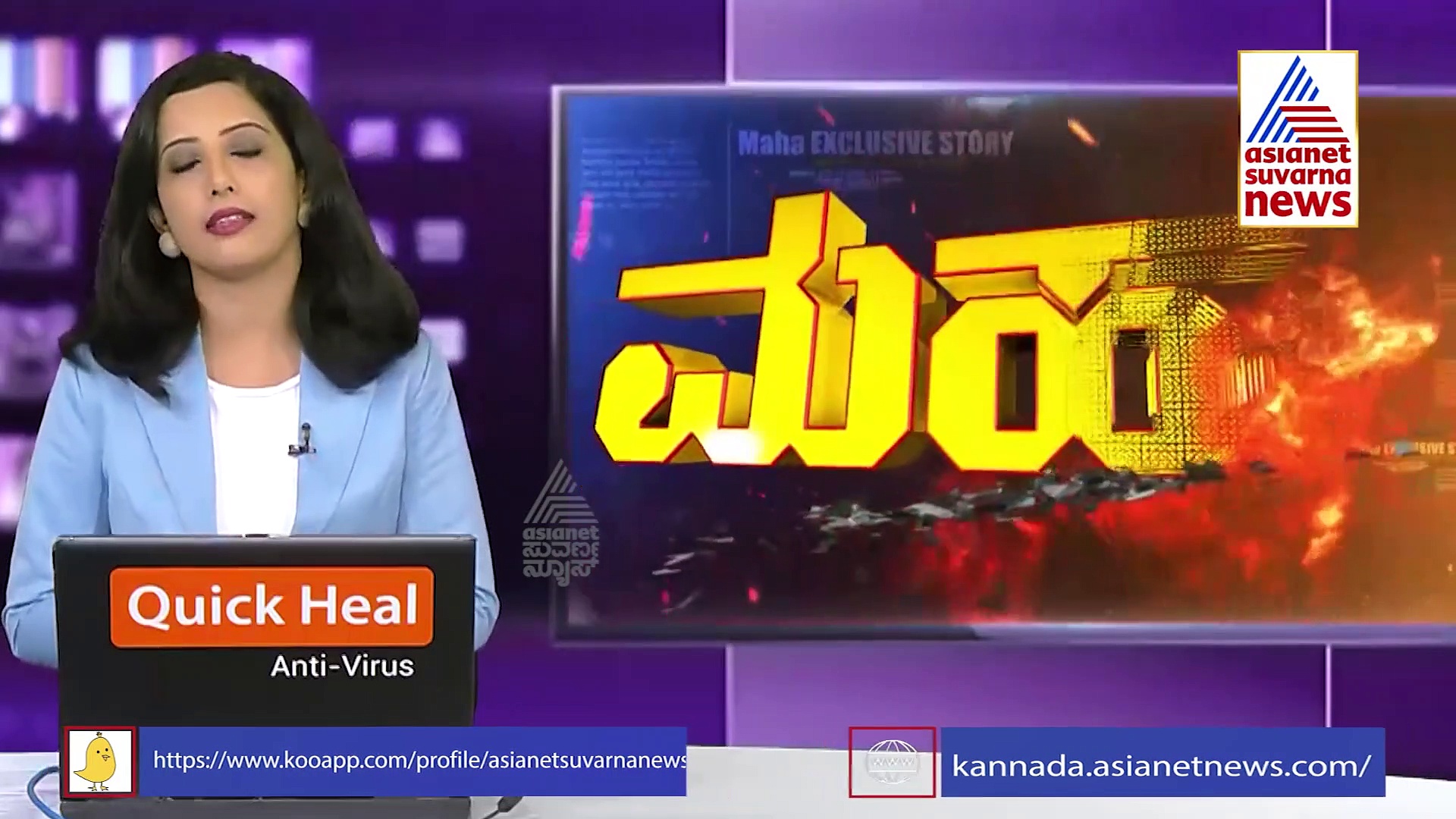 Bengaluru  ‘ಕುರಾನ್‌ ಸರ್ಕಲ್‌’ ಗ್ಯಾಂಗ್‌ನ ಮತ್ತೊಬ್ಬ ಶಂಕಿತ ಉಗ್ರ ಅರೆಸ್ಟ್