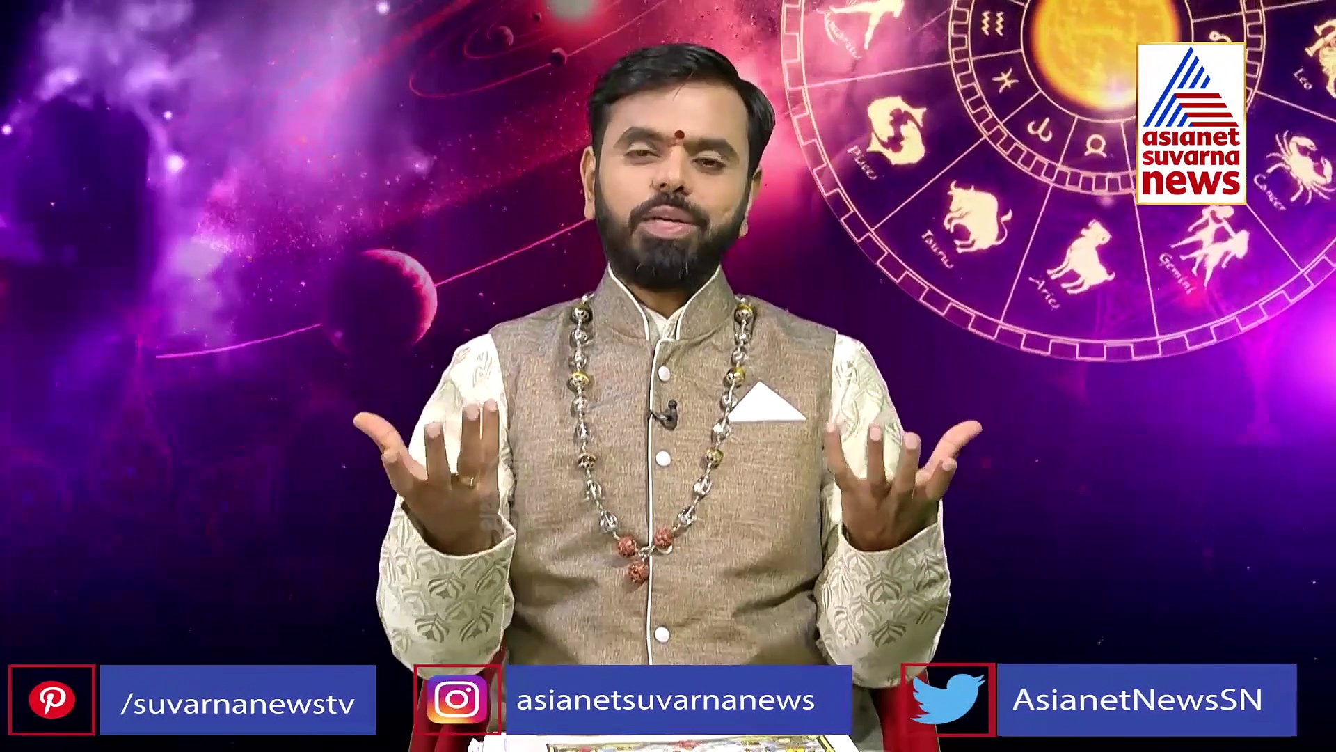 ದೀಪಾವಳಿ ರಾಶಿಫಲ: ವೃಷಭ ರಾಶಿಯವರು ಡಿಸೆಂಬರ್‌ ಮಧ್ಯದವರೆಗೆ ಎಚ್ಚರವಹಿಸಿ, ಉಳಿದ ರಾಶಿ?