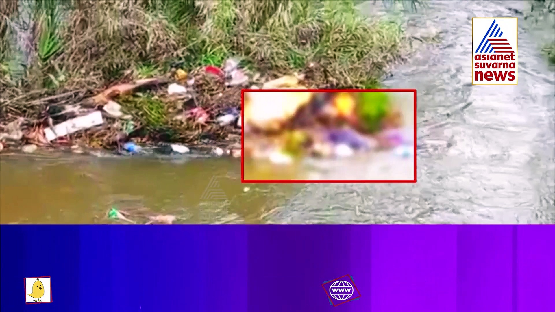 Video :  ಅತೀವ ಮಳೆಗೆ ಕಾರಣವಾಯ್ತಾ 580 ವರ್ಷಗಳ ನಂತರ ಸಂಭವಿಸಲಿರೋ ಚಂದ್ರಗ್ರಹಣ?