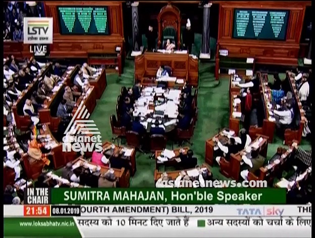 വനിതാബിൽ പാസാക്കാതെ തെരഞ്ഞെടുപ്പിനെ നേരിടുന്ന ഇന്ത്യ  : വോട്ട് ഇന്ത്യ വോട്ട്
