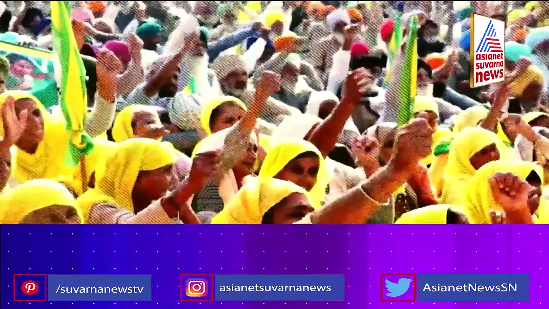 Farm Laws| ಕೃಷಿ ಕಾಯ್ದೆ ರೈತರಿಗೆ ತಲುಪಿಸುವಲ್ಲಿ ಮೋದಿ ಸರ್ಕಾರ ಸೋತಿದ್ದೆಲ್ಲಿ?