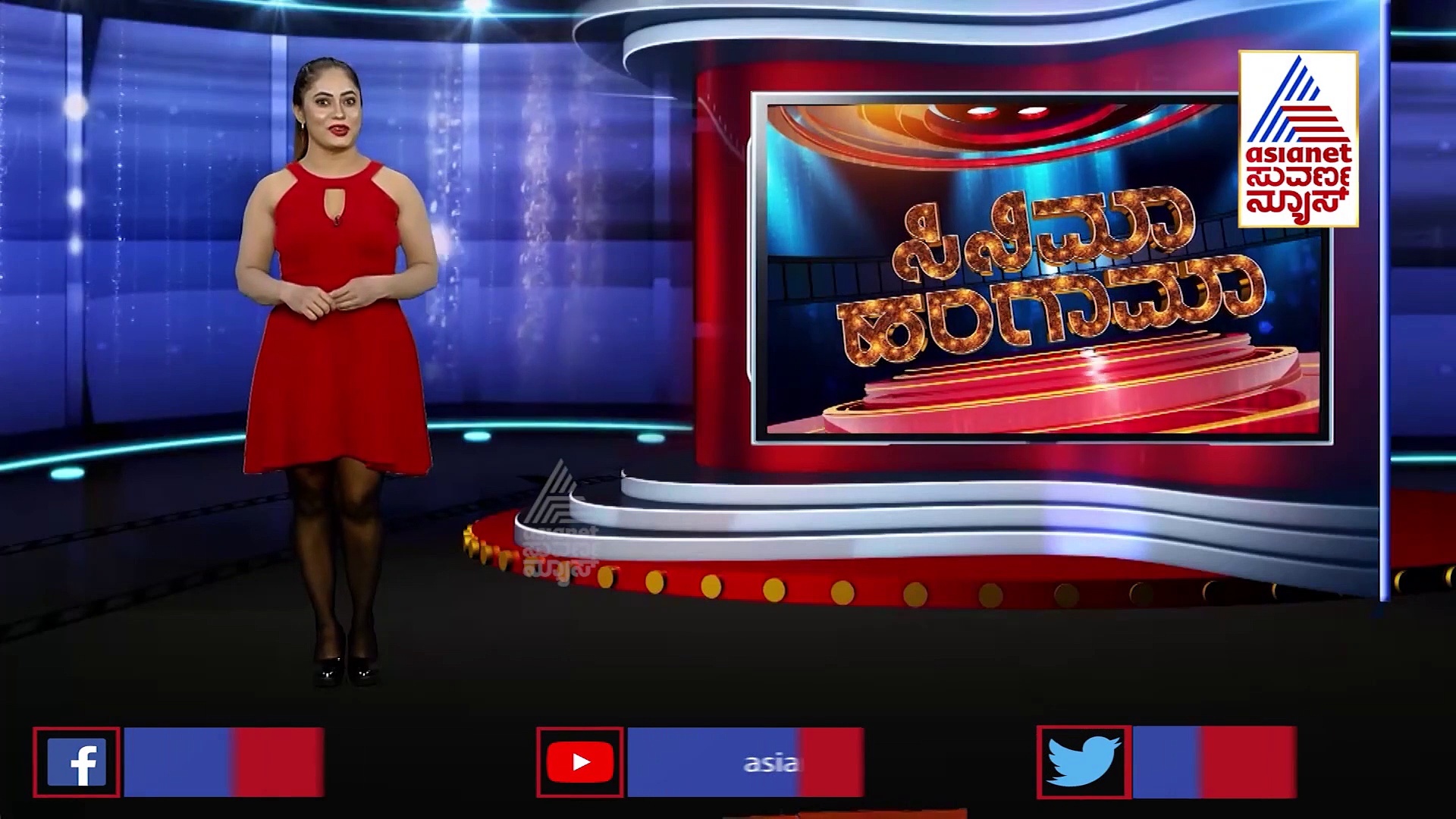 Manu Ranjan: ರೊಮ್ಯಾನ್ಸ್‌ಗಿಂತ ತಂದೆಯ ಆ್ಯಕ್ಷನ್ ನೋಡೋಕಿಷ್ಟ ಎಂದ ರವಿಚಂದ್ರನ್ ಪುತ್ರ