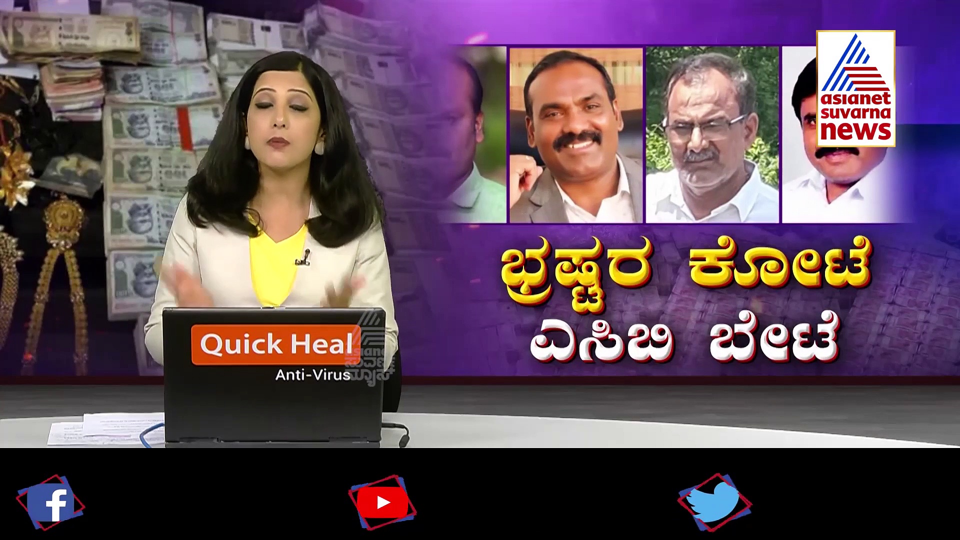ACB Raid: ಕಲಬುರ್ಗಿ PWD ಅಧಿಕಾರಿ ಮನೆಯ ಪೈಪ್‌ನಲ್ಲಿ ನೀರಲ್ಲ, ಕಂತೆ ಕಂತೆ ಹಣ.!