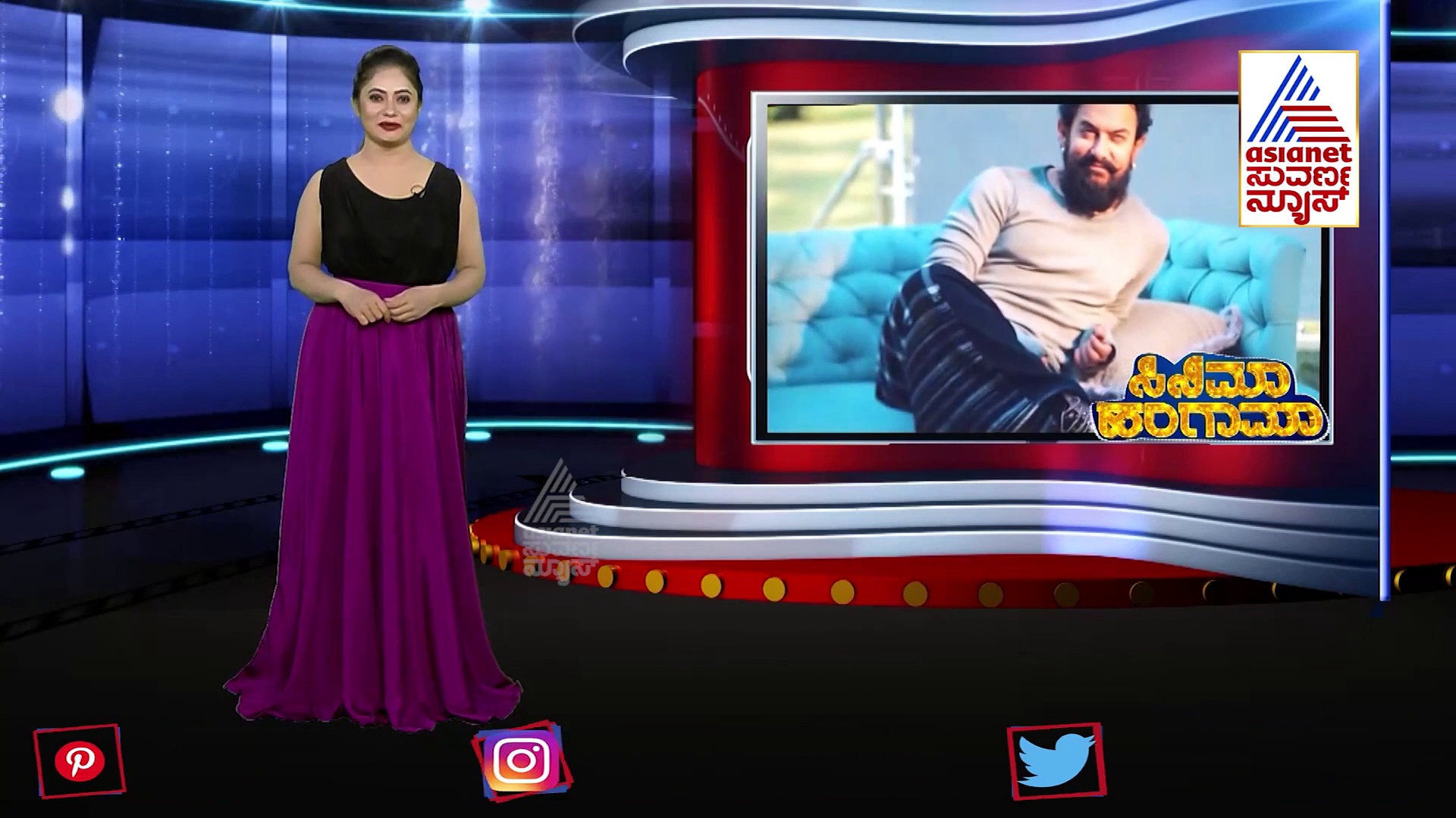 Amir Khan Wedding No 3 ? ಮೂರನೇ ಮದುವೆ, ವಧು ಯಾರು ?