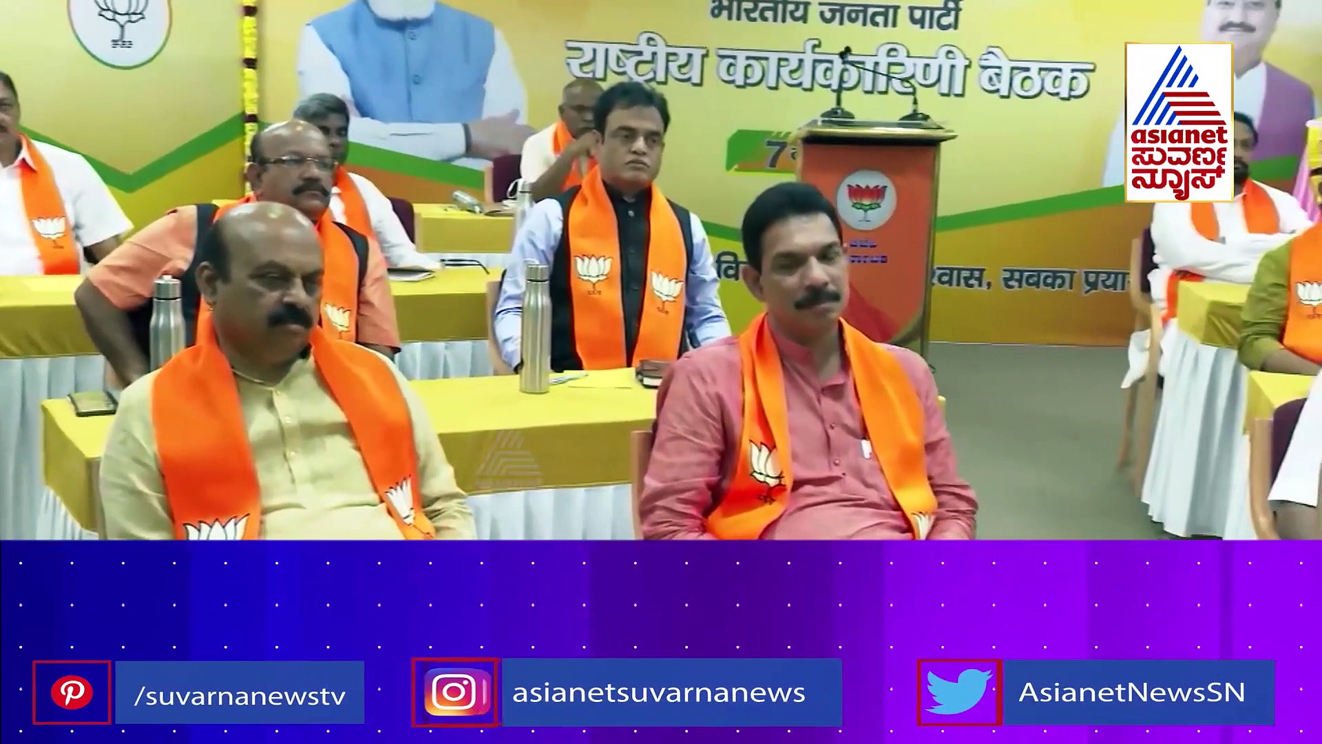 BitCoin Sacam : ತಪ್ಪೊಪ್ಪಿಗೆ ಹೇಳಿಕೆ ನೀಡಿದ ಶ್ರೀಕಿ, ಯಾರ ಬುಡಕ್ಕೆ ಬೆಂಕಿ..?