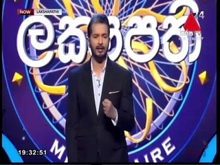 Sirasa Lakshapathi 05-06-2022