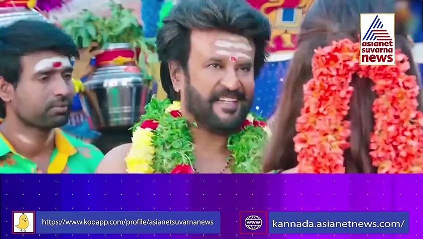 Rajinikanth ಸಹೋದರಿ ಪಾತ್ರ ಮಾಡಲು ಕೀರ್ತಿ ಸುರೇಶ್ ಪಡೆದ ಸಂಭಾವನೆ ಇಷ್ಟು!