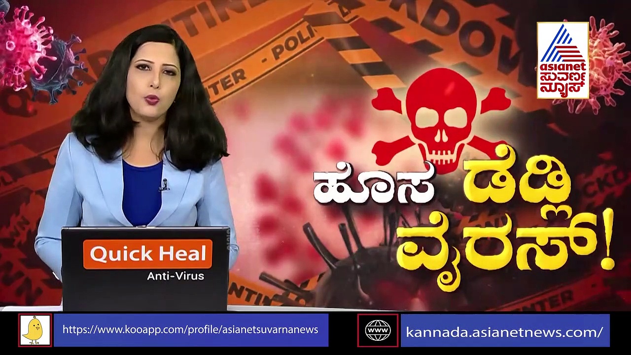 Omicron Variant: ಕೆಂಪೇಗೌಡ ಏರ್‌ಪೋರ್ಟ್‌ನಲ್ಲಿ ಸಾಮಾಜಿಕ ಅಂತರ, ಮಾಸ್ಕ್ ಮರೆತ ಜನರು