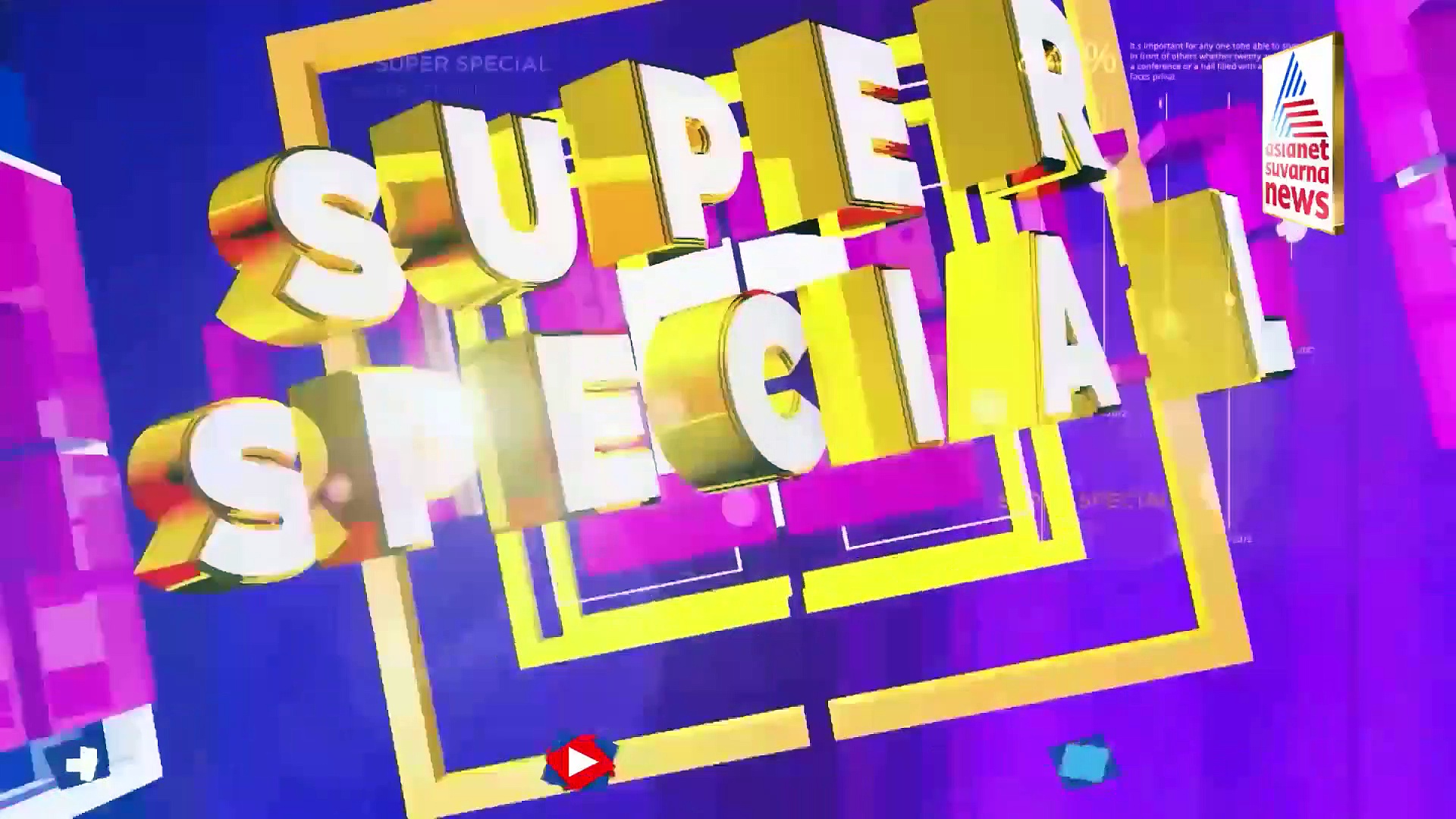 Viral Video: ತಲೆಗೆ ಕೈಗೆ ಫುಲ್ ಬ್ಯಾಂಡೇಜ್, ಆದ್ರೂ ಡ್ಯಾನ್ಸ್‌ ಜೋಶ್‌ಗೆ ಕಮ್ಮಿ ಇಲ್ಲ