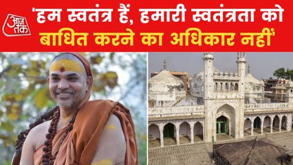 Avimukteshwaranand fast over worship permission at Gyanvapi