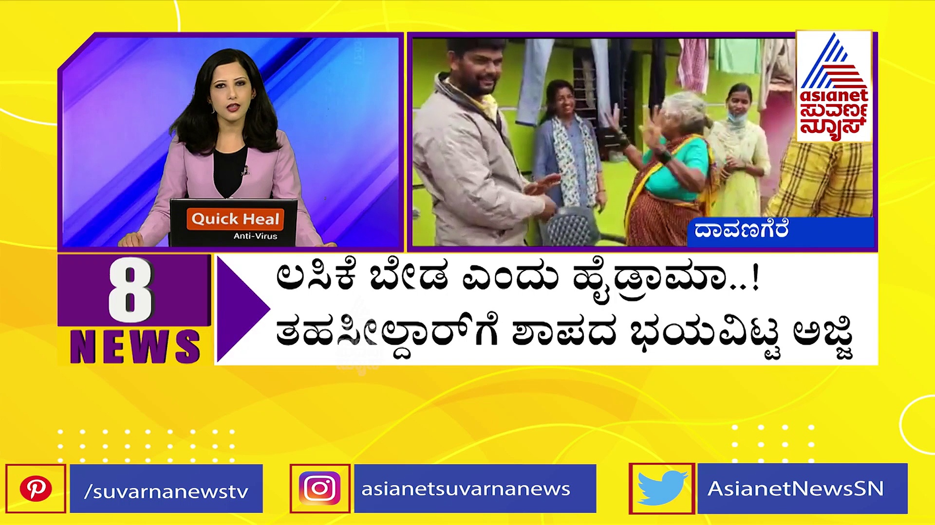 Controversy: ಮೈಸೂರು ಜೆಡಿಎಸ್ ಅಭ್ಯರ್ಥಿ ಕಿಡ್ನಿ ಮಾರಾಟಗಾರ, ಎಸ್‌ಟಿಎಸ್‌ ವಿವಾದಾತ್ಮಕ ಹೇಳಿಕೆ