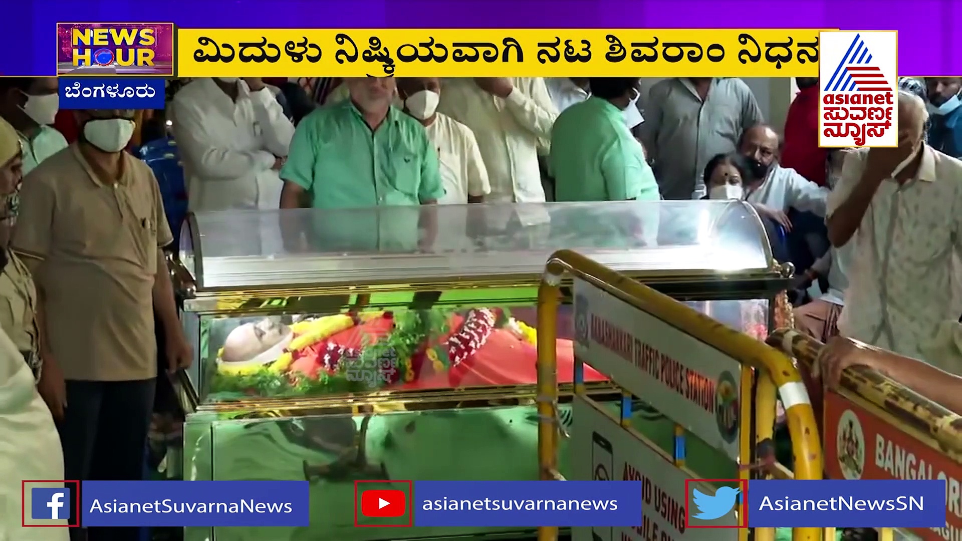 Omicron Case:ಸೌತ್ ಆಫ್ರಿಕಾದಿಂದ ಬಂದು ನಾಪತ್ತೆಯಾದವರ ಪೈಕಿ 9 ಮಂದಿ ಪತ್ತೆ, 4ಕಕ್ಕೇರಿದ ಓಮಿಕ್ರಾನ್ ಕೇಸ್