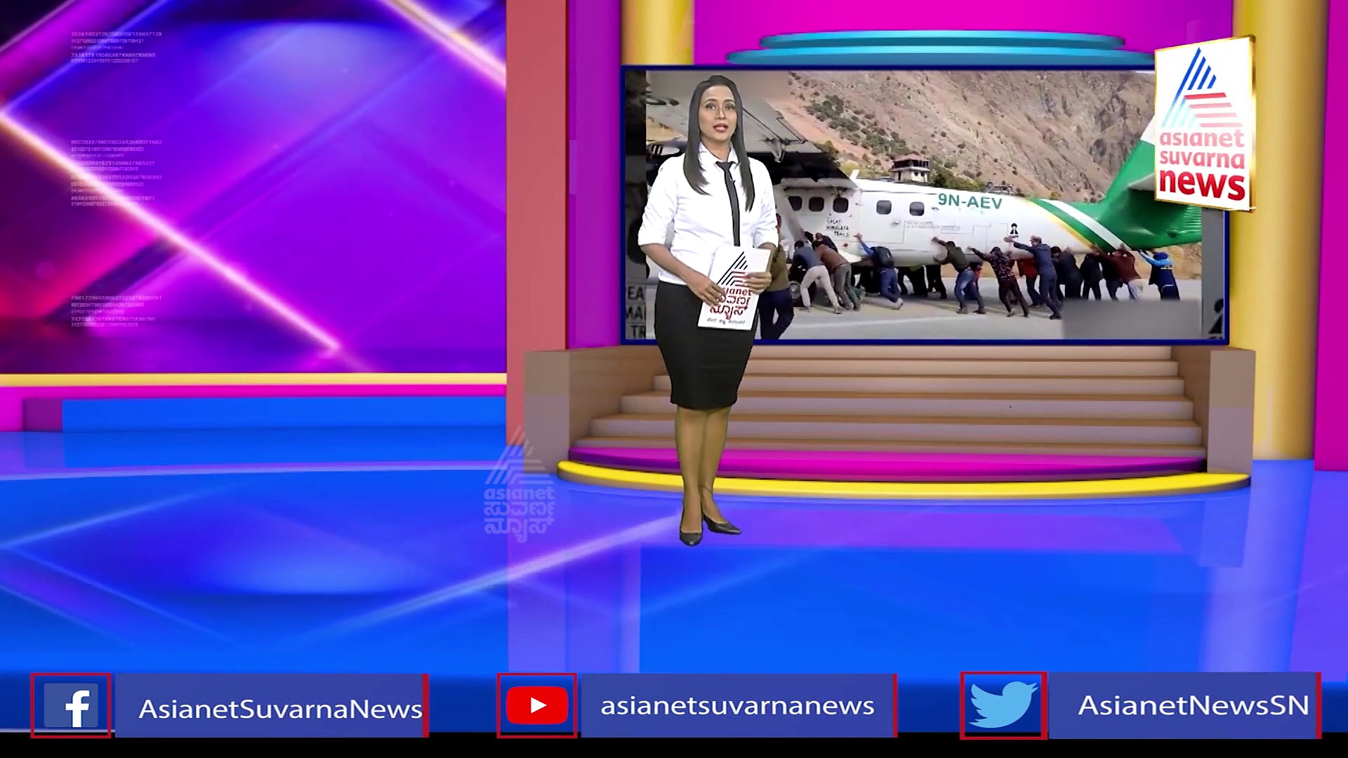 Super Special News: ಅಯ್ಯಯ್ಯೋ.. ಚಲಿಸುತ್ತಿದ್ದ ರೈಲಿನಿಂದ ಜಿಗಿದ ಮಹಿಳೆಯರು, ಏನಾಯ್ತು..?