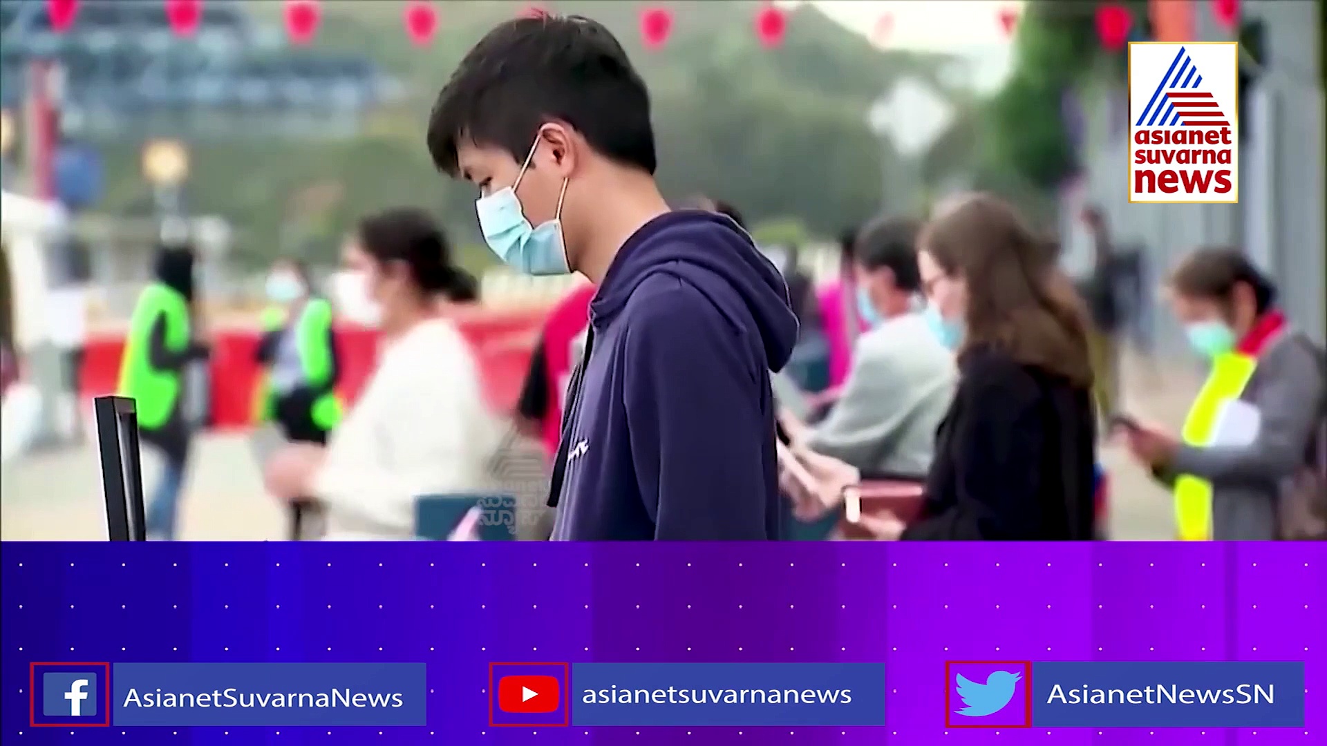 Omicron Variant: ಬೆಂಗ್ಳೂರಲ್ಲಿ ಇಬ್ಬರಿಗೆ ಓಮಿಕ್ರಾನ್ ದೃಢ, ಐವರಿಗೆ ಶಂಕೆ