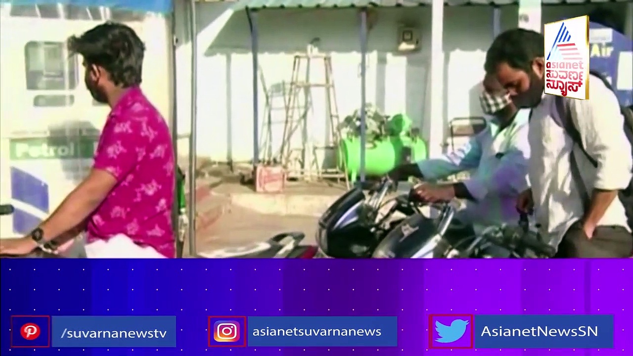 Omicron Variant: ಒಮಿಕ್ರಾನ್ ಭೀತಿಗೆ ಅಂಗಾತ ಬಿದ್ದ ಕಚ್ಛಾತೈಲ ದರ