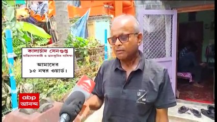 TMC: প্রাণনাশের হুমকি দেওয়ার অভিযোগ উঠল তৃণমূল কাউন্সিলরের বিরুদ্ধে | Bangla News