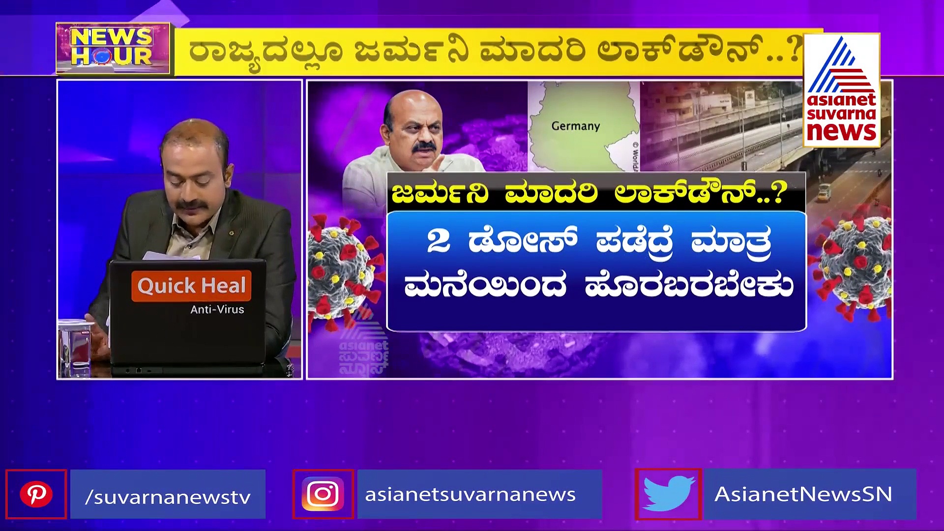 Karnataka Omicron case:ರಾಜ್ಯದಲ್ಲಿ ಎರಡಲ್ಲ 16 ಓಮಿಕ್ರಾನ್ ಕೇಸ್, ಕಾಂಗ್ರೆಸ್ ನಾಯಕನ ಸ್ಫೋಟಕ ಹೇಳಿಕೆ!