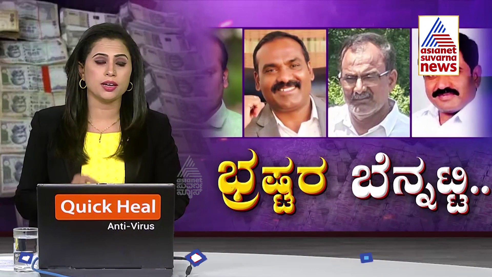 ACB Raid: ಎಸಿಬಿ ದಾಳಿಗೊಳಗಾದ ಅಧಿಕಾರಿಗಳಿಗೆ ಶಿಕ್ಷೆ ಕೊಡಿಸುವುದು ಕಷ್ಟ, ಕಾರಣ ಇಲ್ಲಿದೆ