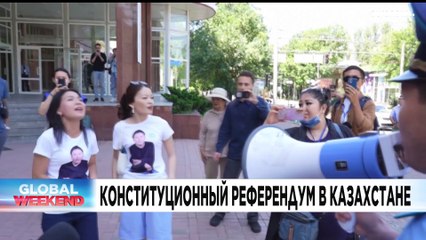 Новости дня | 5 июнь — вечерний выпуск