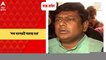 BJP: সব দলেরই আছে চর, তাঁদেরও আছে। সুকান্তর পাল্টা দাবি ঘিরে আলোড়ন | Bangla News
