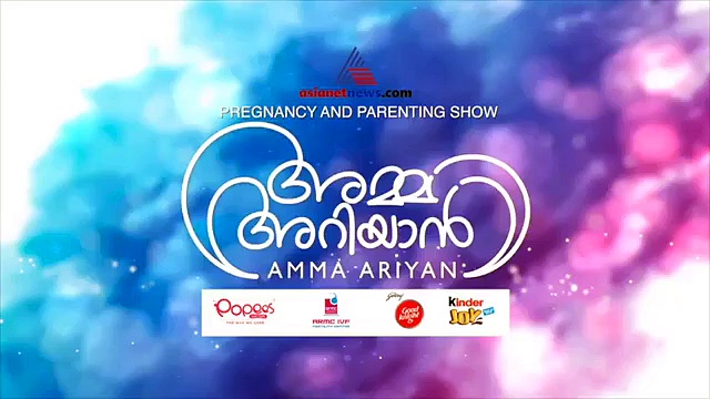 കുഞ്ഞുങ്ങള്‍ക്ക് ഭാവിയില്‍ പ്രത്യുല്‍പാദന ശേഷിയുണ്ടോ എന്ന് ഉറപ്പുവരുത്തണം; എന്തുകൊണ്ട്? എങ്ങനെ