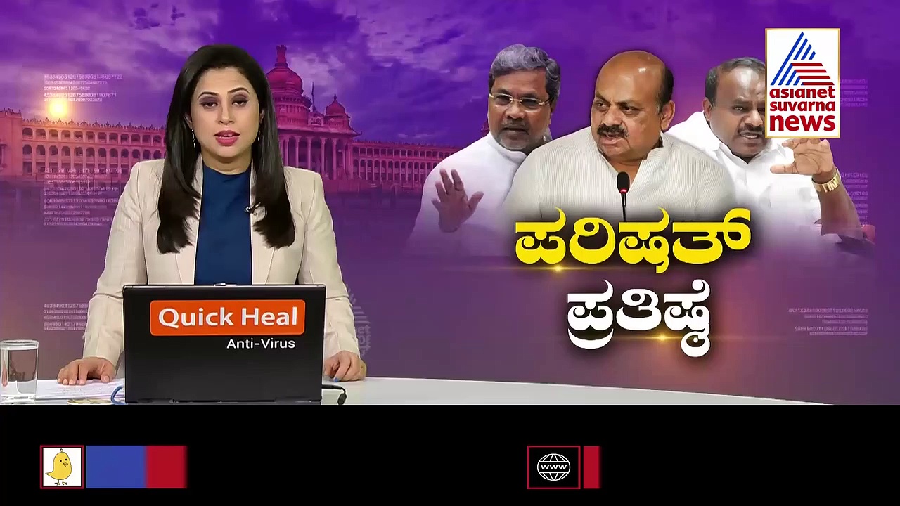 Modi meets HD Deve Gowda:ಪರಿಷತ್‌ನಲ್ಲಿ ಹೊಂದಾಣಿಕೆ ಬಗ್ಗೆ ಮೋದಿ ಜೊತೆ ದೇವೇಗೌಡ ಚರ್ಚೆ