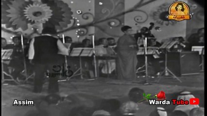 كلمة عتــاب - وردة  الحان موسيقار الازمان فريد الاطرش  حفل نادي الزمالك 1976