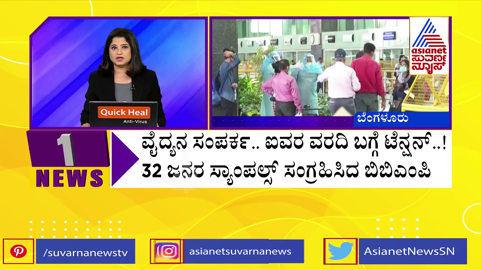 MLC Elections: 'JDS, ಬಿಜೆಪಿ ಬಿ ಟೀಂ ಅಂತಾರೆ, ಕತ್ತಿಗೆ ಸ್ಲೇಟ್ ಕಟ್ಕೊಂಡು ಓಡಾಡಲಿ'