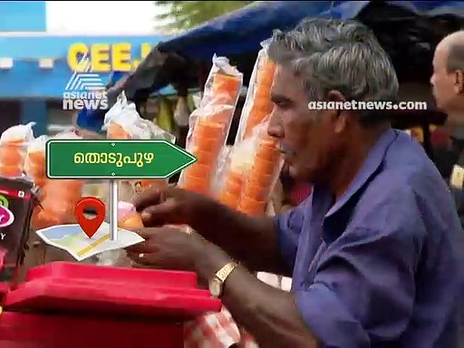 കേരളത്തിലെ  വോട്ടര്‍മാരുടെ പ്രതികരണം : ലൗഡ്  സ്പീക്കറിലൂടെ