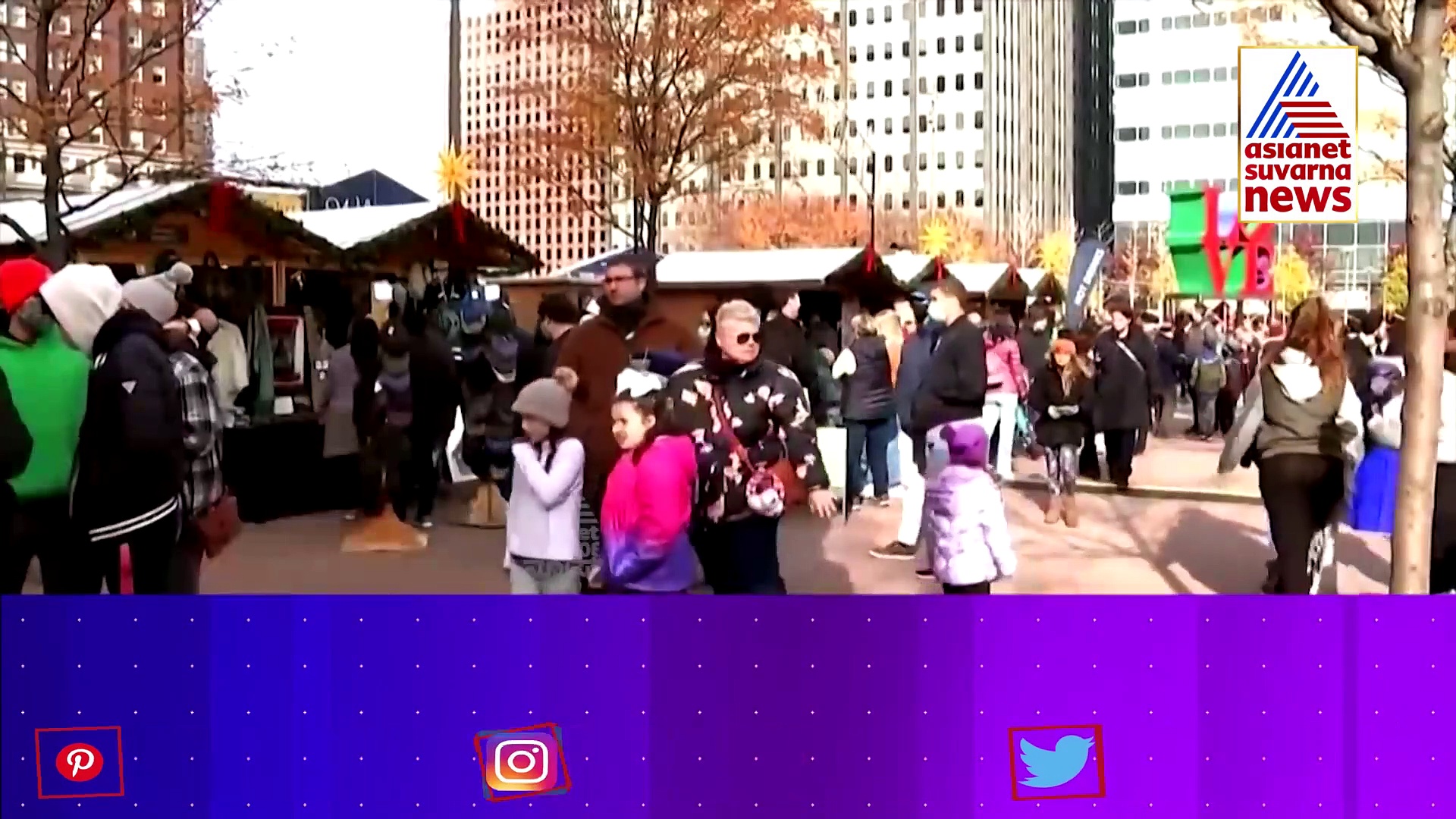 Omicron Variant: ಒಮಿಕ್ರಾನ್‌ ನಿಯಂತ್ರಣಕ್ಕೆ ಬೂಸ್ಟರ್ ಡೋಸ್‌ನಿಂದ ಪರಿಹಾರ..?