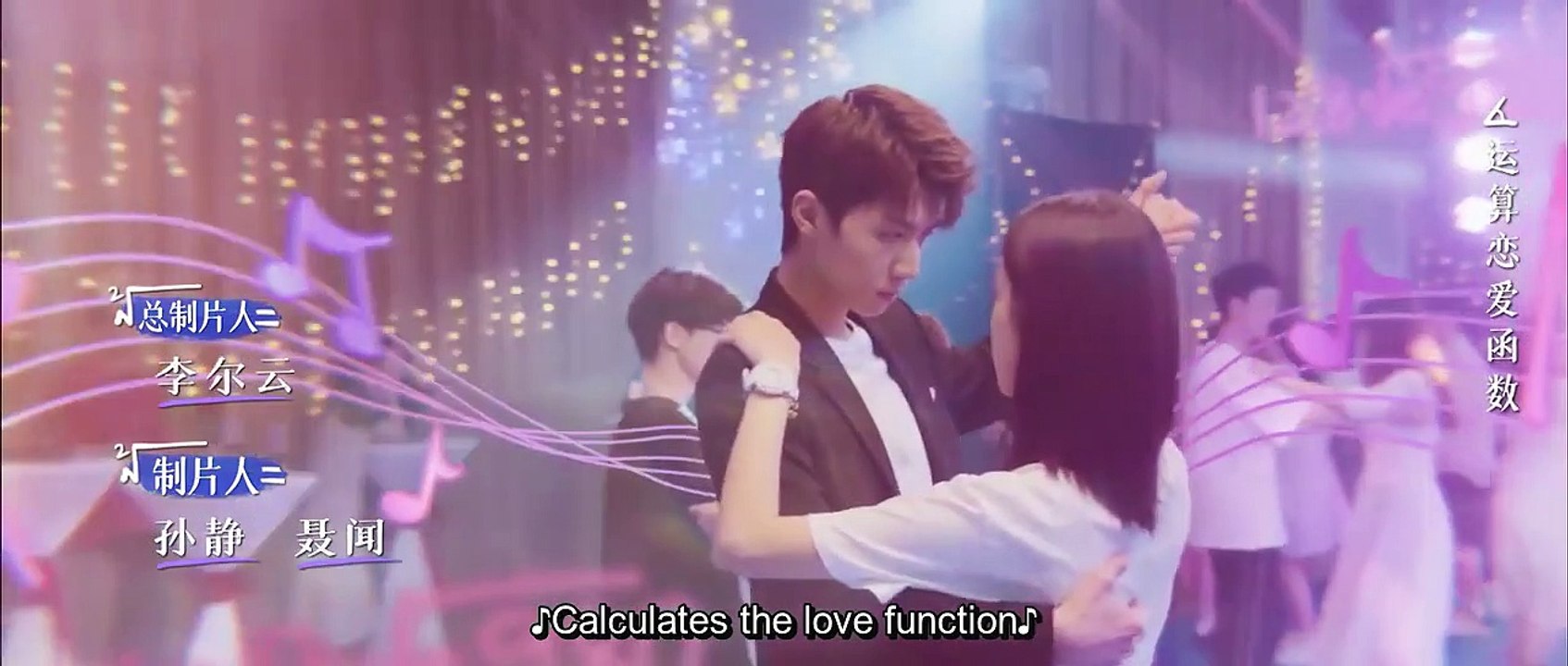 Binary Love (2022) Episode 14 Engsub
