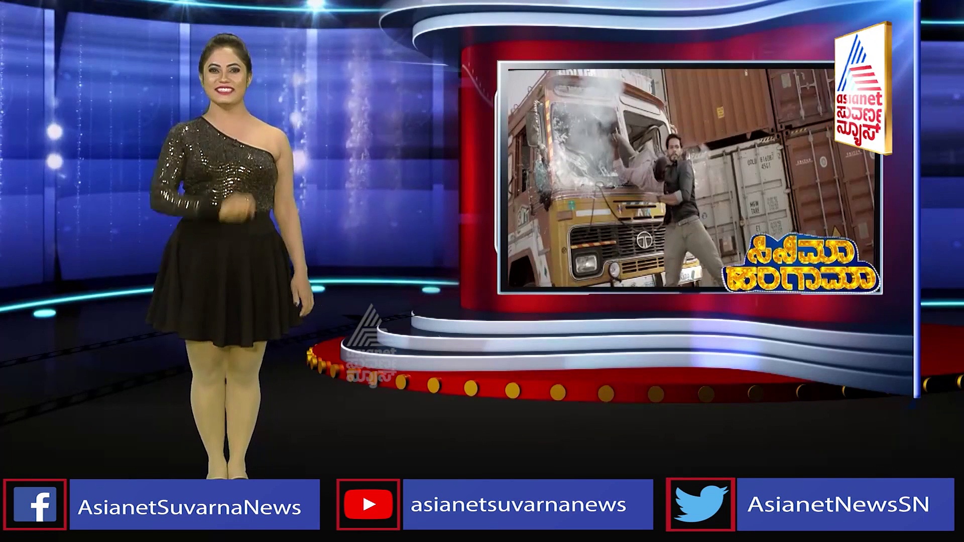 Rider Ready To Hit Screens: ಫುಟ್ಬಾಲ್ ಪ್ಲೇಯರ್ ಆಗಿ ನಿಖಿಲ್ ಅಬ್ಬರ