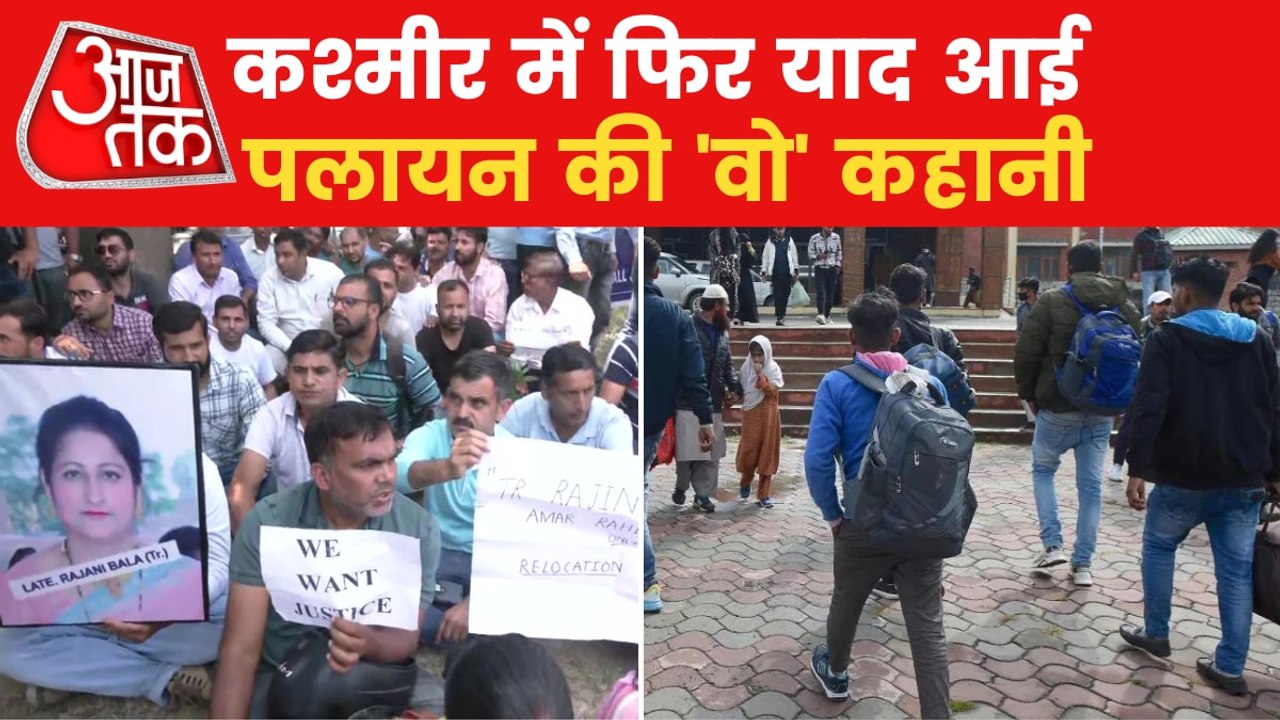 Threatened Kashmiri Pandits migrating to save their lives