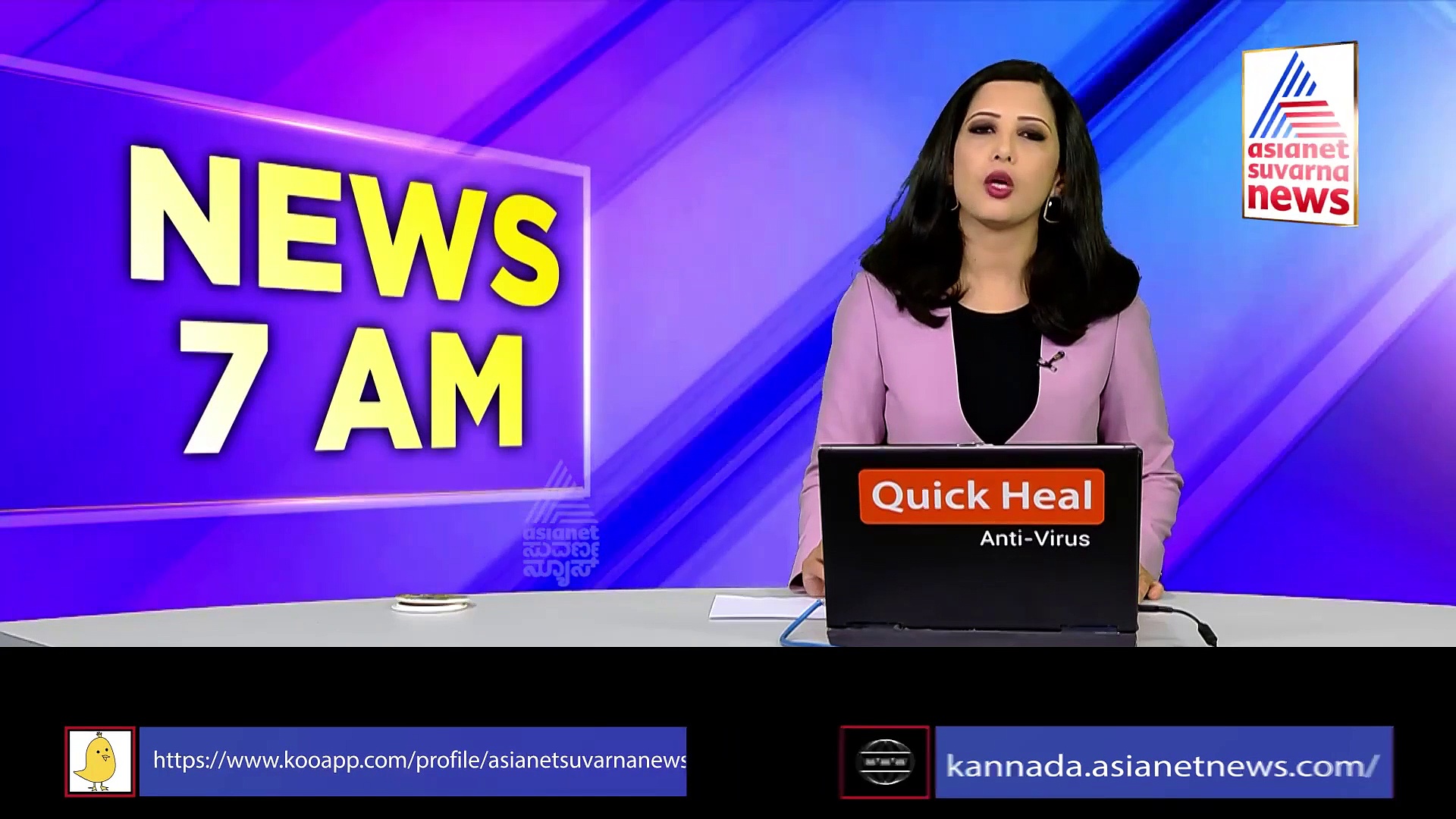 Good News For Teachers: ಕೊರೋನಾ ವೇಳೆ ರಜೆ ಪಡೆಯದೇ ಕರ್ತವ್ಯಕ್ಕೆ ಬಂದ ಶಿಕ್ಷಕರಿಗೆ ಗುಡ್‌ನ್ಯೂಸ್!