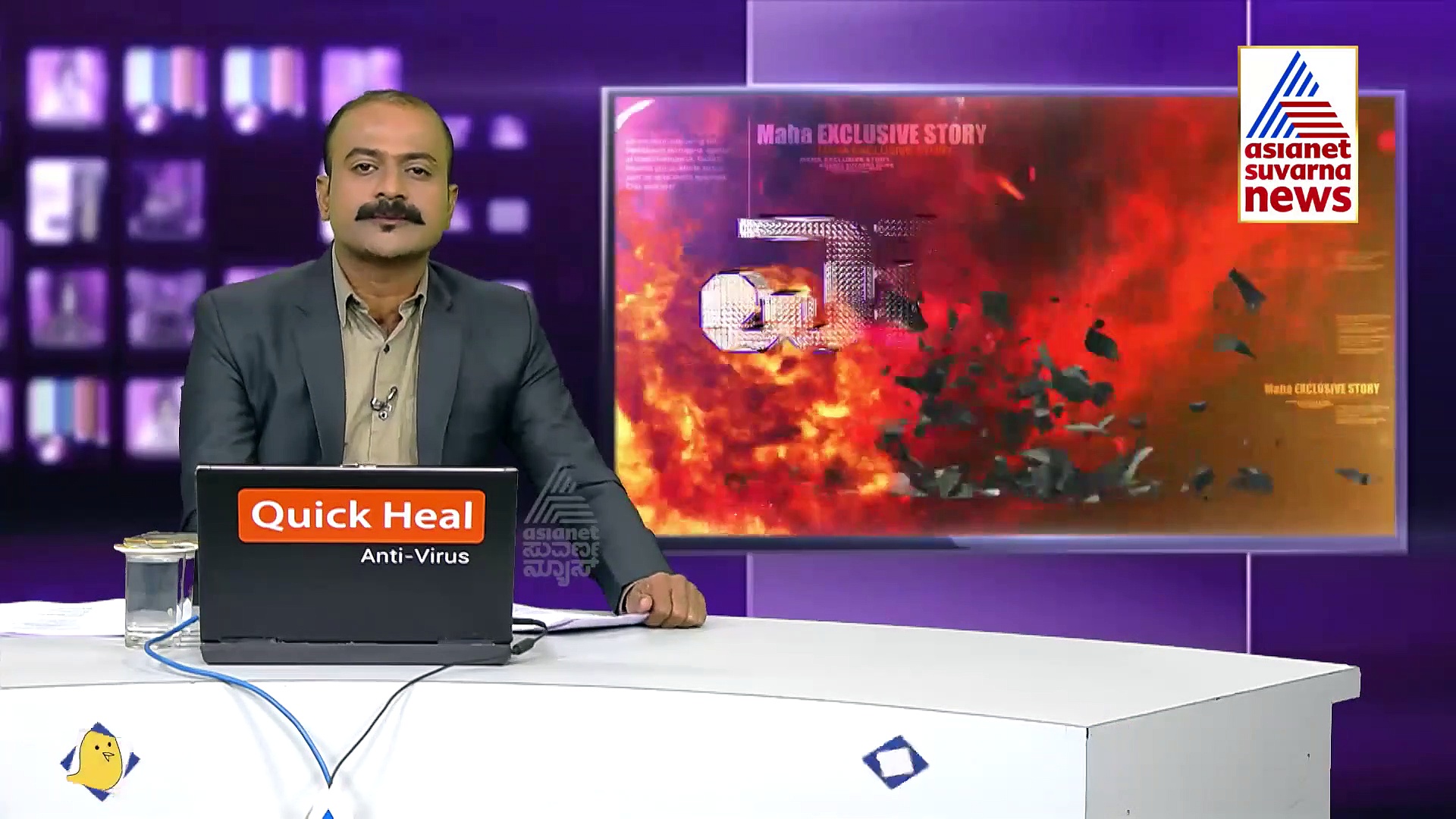 Land Encroached:  ಸಚಿವ ಬೈರತಿ 22 ಎಕರೆ ಜಮೀನು ಕಬಳಿಕೆ ಮಾಡಿದ್ದು ಸತ್ಯನಾ? ಗ್ರೌಂಡ್ ರಿಪೋರ್ಟ್