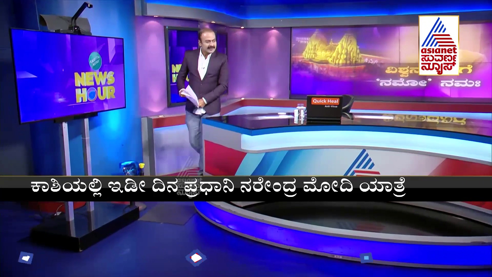 ಸತತ ದಾಳಿ ಮೆಟ್ಟಿನಿಂತ ದೇವನಗರಿ, ಪ್ರಧಾನಿ ಮೋದಿ ಉದ್ಘಾಟಿಸಿದ ಕಾಶಿ ವಿಶ್ವನಾಥ ಕಾರಿಡಾರ್ ವಿಶೇಷತೆ ಏನು?