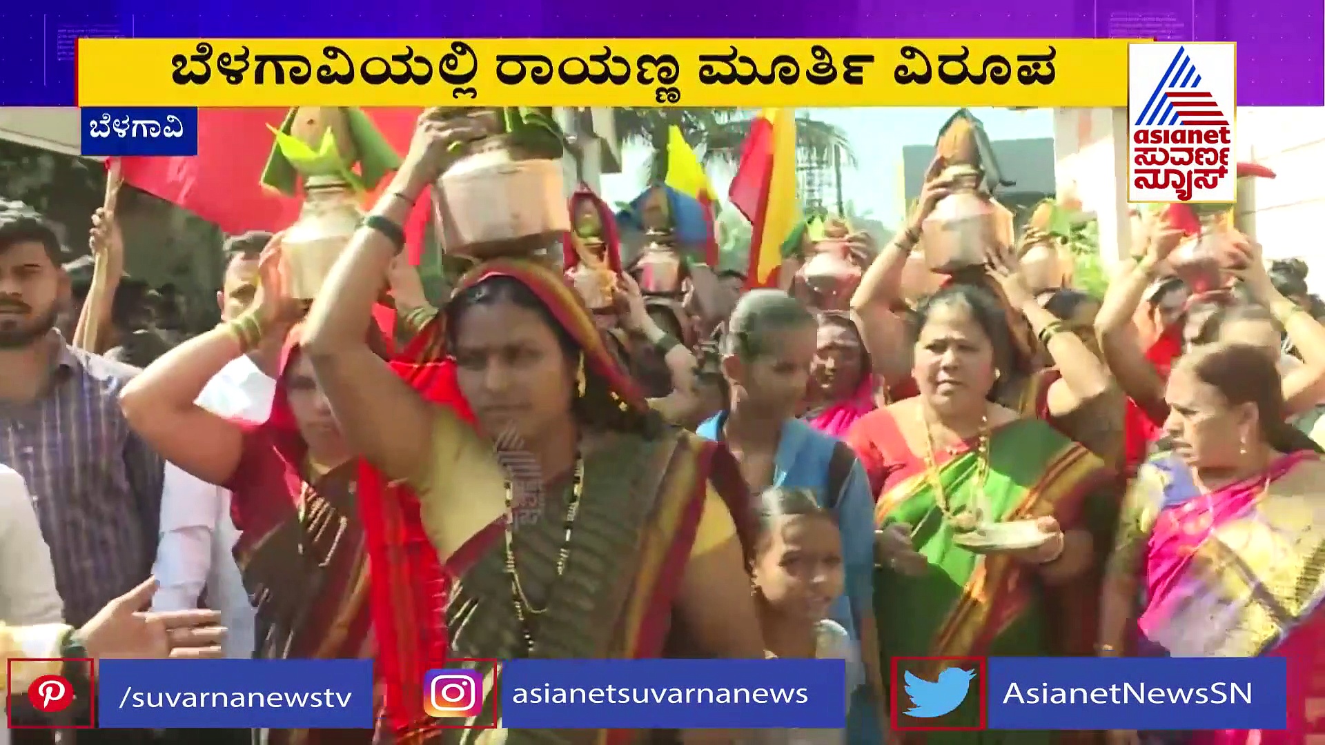 Belagavi Riot: ಭಗ್ನಗೊಳಿಸಿದ ಜಾಗದಲ್ಲೇ ರಾಯಣ್ಣ ನೂತನ ಪ್ರತಿಮೆ ಪ್ರತಿಷ್ಠಾಪನೆ