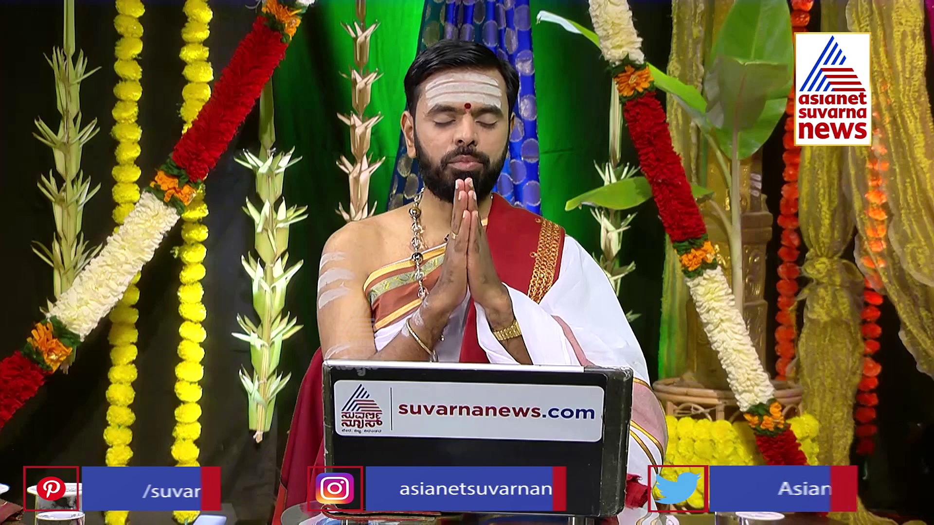 Panchanga: ಕೃಷ್ಣ ಪಕ್ಷದ ಪ್ರತಿಪತ್‌, ಈಶ್ವರನಿಗೆ ಬಿಲ್ವಪತ್ರೆ ಅರ್ಪಿಸಿದರೆ ಶಿವಾನುಗ್ರಹ ಪ್ರಾಪ್ತಿ