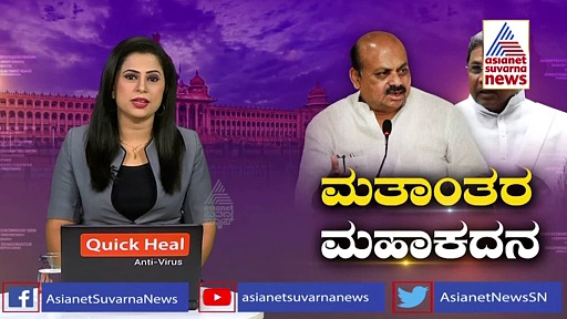 DKS VS CT Ravi: ಯಾರ್ರೀ ಅವನು ಪಟಾಕಿ ರವಿ, ನನಗೂ ಅವನಿಗೂ ಸಂಬಂಧ ಇಲ್ರಿ: ಡಿಕೆಶಿ