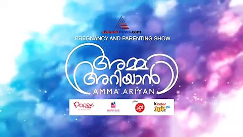 പ്രെഗ്നന്‍സി കിറ്റ് ഉപയോഗിക്കുമ്പോള്‍ സൂക്ഷിക്കേണ്ടത്