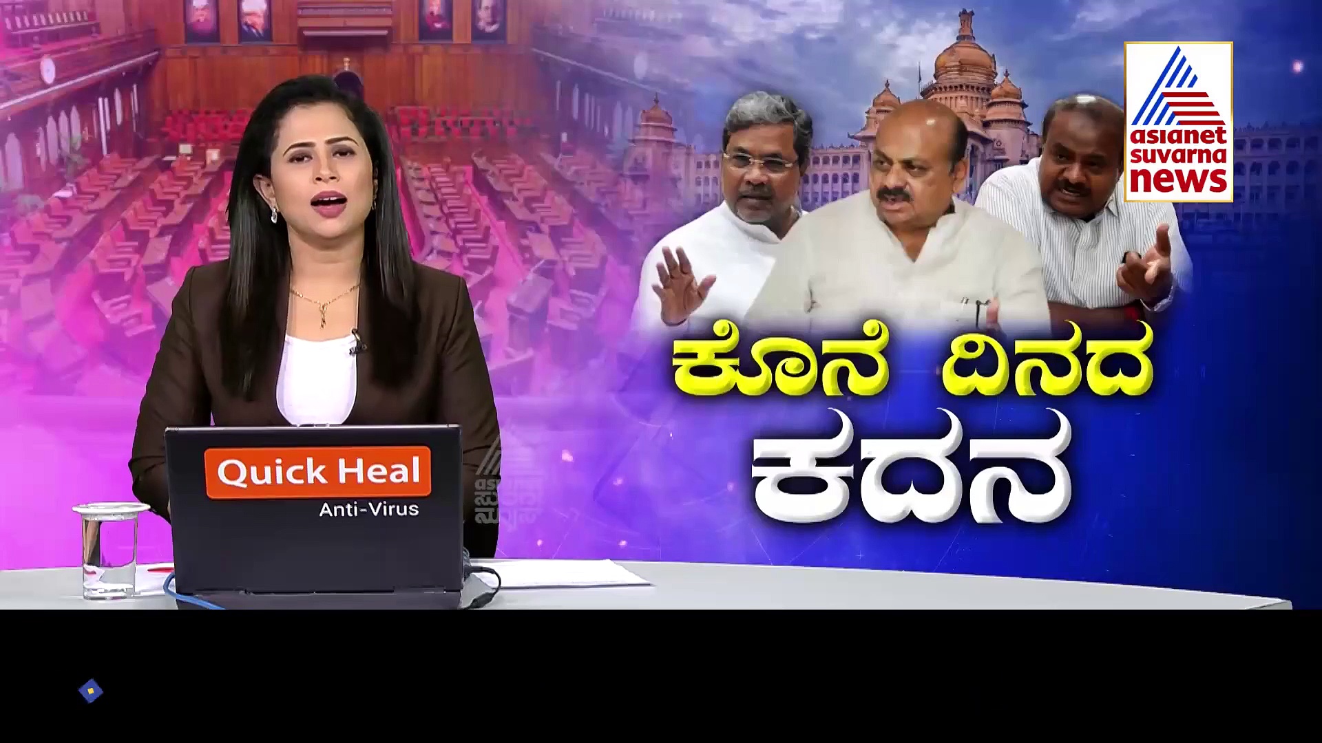 Belagavi Session: ಹಲವು ಘಟನೆಗಳಿಗೆ ಸಾಕ್ಷಿಯಾದ ಕಲಾಪ, ಗುರಿ ಮುಟ್ಟದ ಉತ್ತರಕರ್ನಾಟಕ ಕನವರಿಕೆ