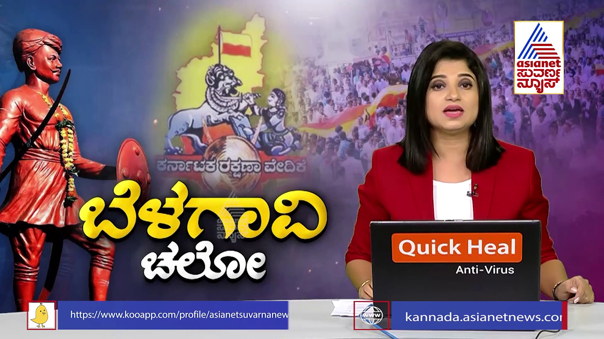 Belagavi Riot: ಕನ್ನಡ ಹೋರಾಟಗಾರರ ಮೇಲೆ ಸರ್ಕಾರದ ಪ್ರತಾಪ ಬೇಡ: ಎಚ್‌ಡಿಕೆ