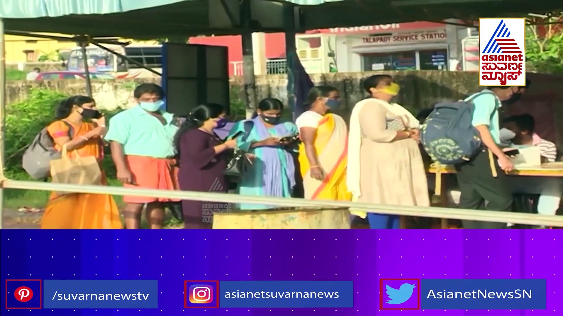 Omicron Variant: ರಾಜ್ಯದಲ್ಲಿ ಒಮಿಕ್ರೋನ್ ಕಟ್ಟೆಚ್ಚರ, ಹೊಸವರ್ಷ, ಕ್ರಿಸ್ಮಸ್ ಸಂಭ್ರಮಾಚರಣೆಗೆ ನಿರ್ಬಂಧ